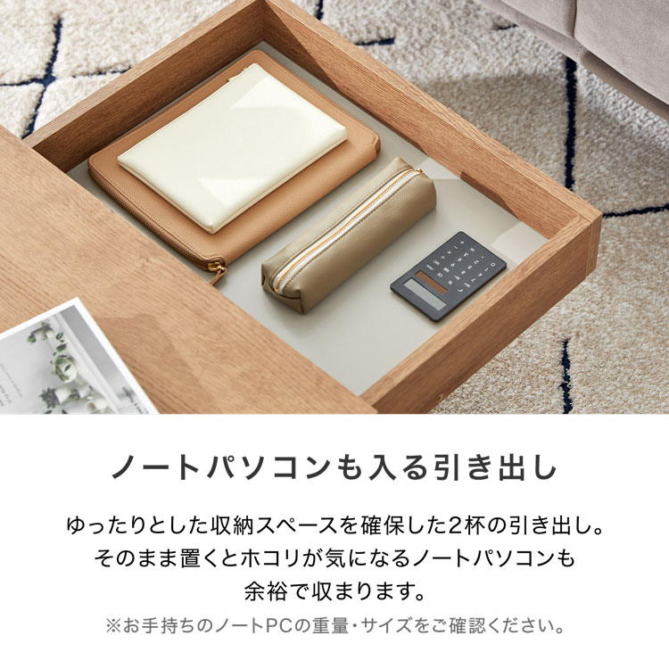 楽天市場】テーブル ローテーブル センターテーブル 机 ダイニング