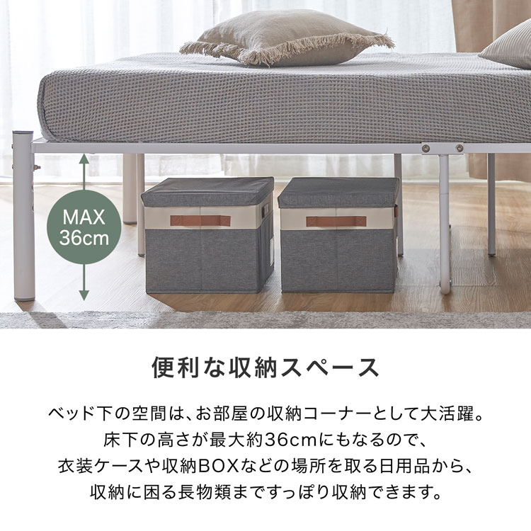 楽天市場】パイプベッド ベッドフレーム ベッド フレーム ダブルベッド