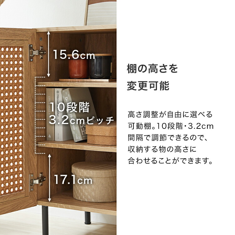 楽天市場】収納棚 キャビネット サイドボード リビングボード リビング