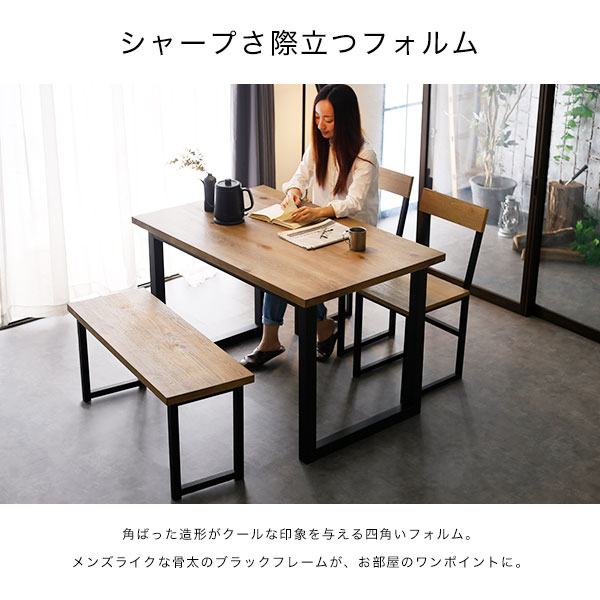 楽天市場】ダイニングテーブル テーブル 幅120 木目調 木製 ダイニング