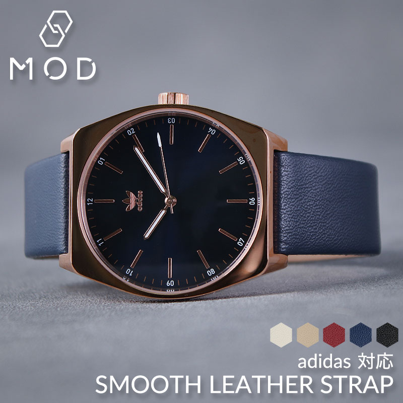 楽天市場】【アディダス 対応】adidas 時計 替えベルト 18mm 20mm