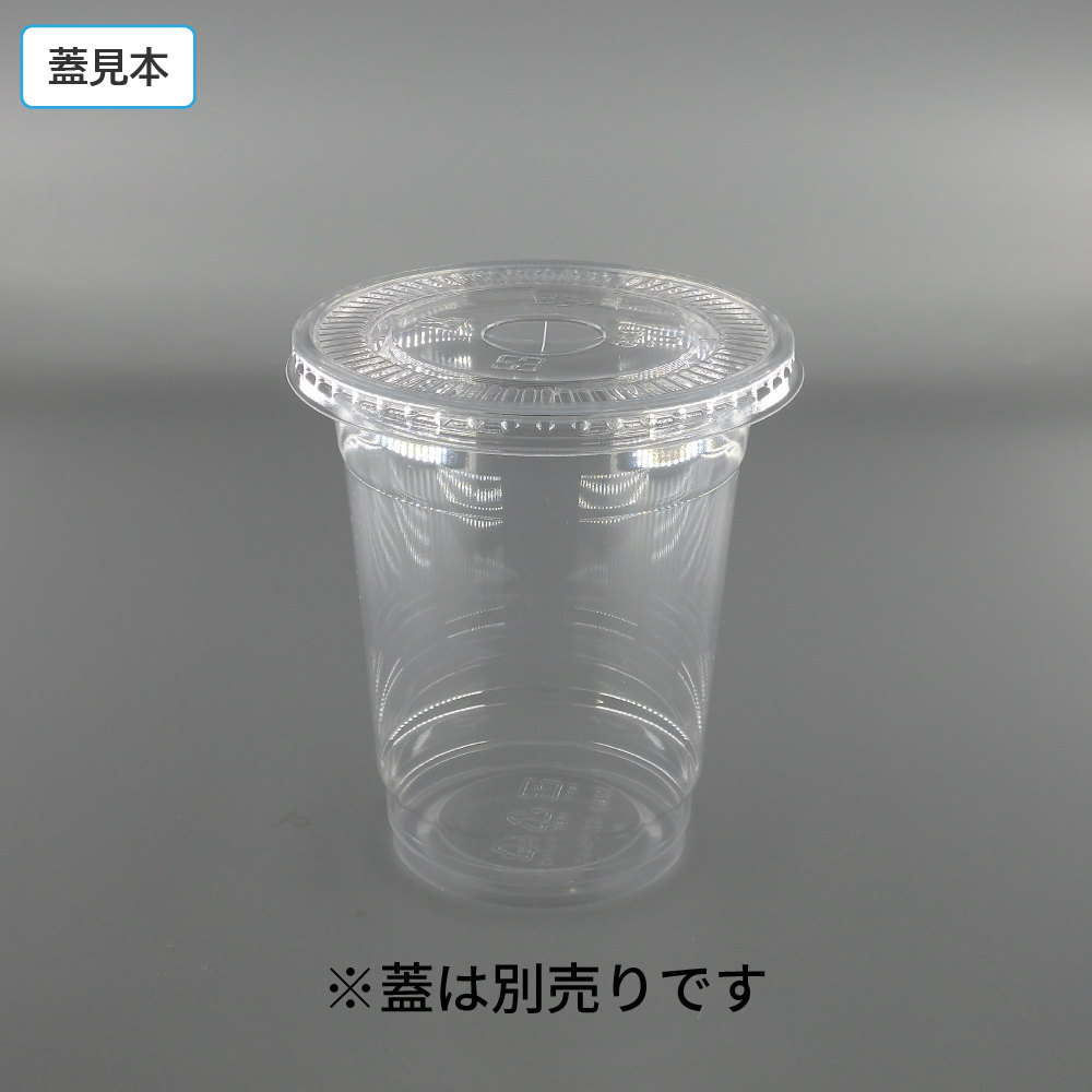 楽天市場】夏祭り 縁日 屋台 BBQ キャンプ プラカップ クリアカップ