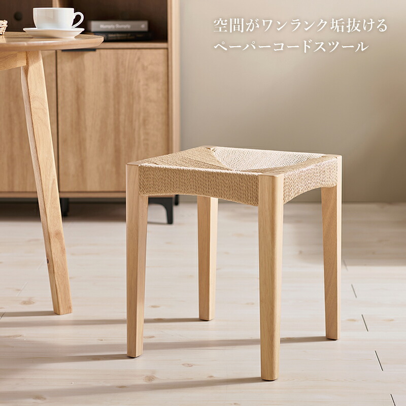 楽天市場】【3%OFFクーポンあり☆22日20時〜23日2時】【完成品