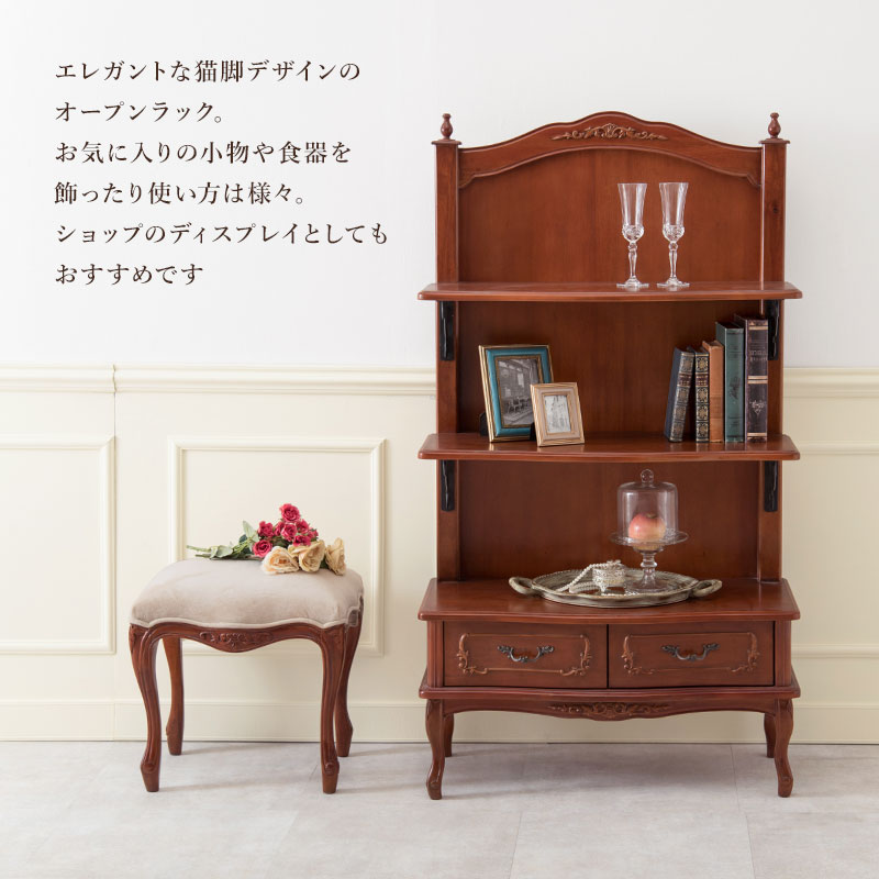 楽天市場】アンティーク風 猫脚オープンラック3段 幅80cm 【Kitty