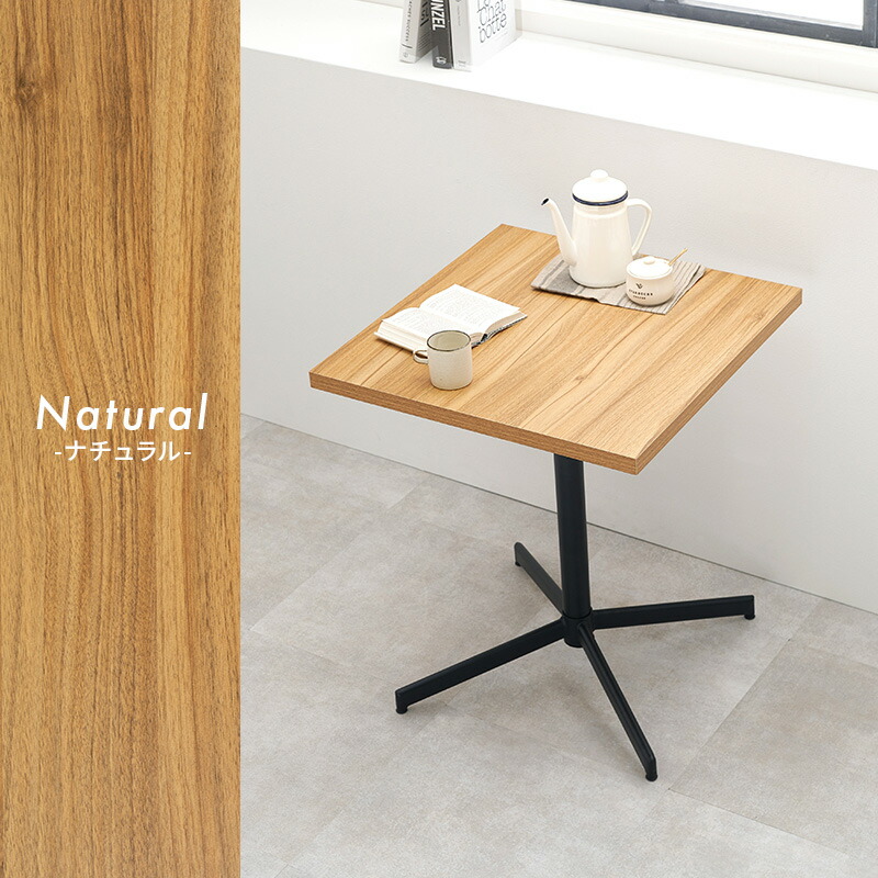 楽天市場】【3%OFFクーポンあり☆22日20時〜23日2時】選べる カフェ