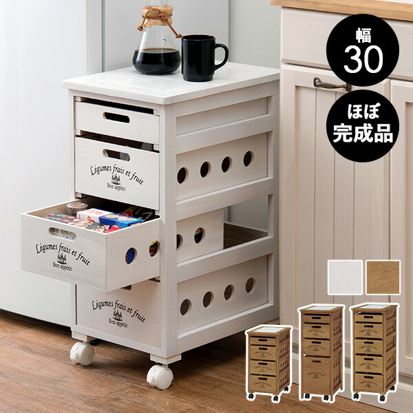 楽天市場】【3%OFFクーポンあり☆22日20時〜23日2時】ロゴ入り木製