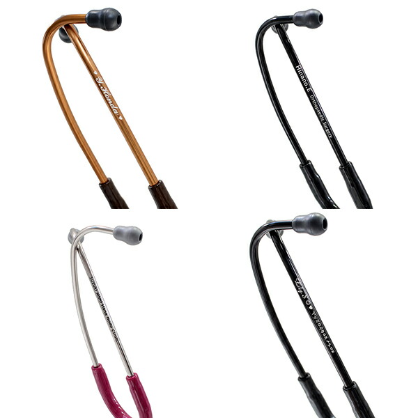 楽天市場】リットマン 聴診器 クラシック3 プラム 5831 3M Littmann