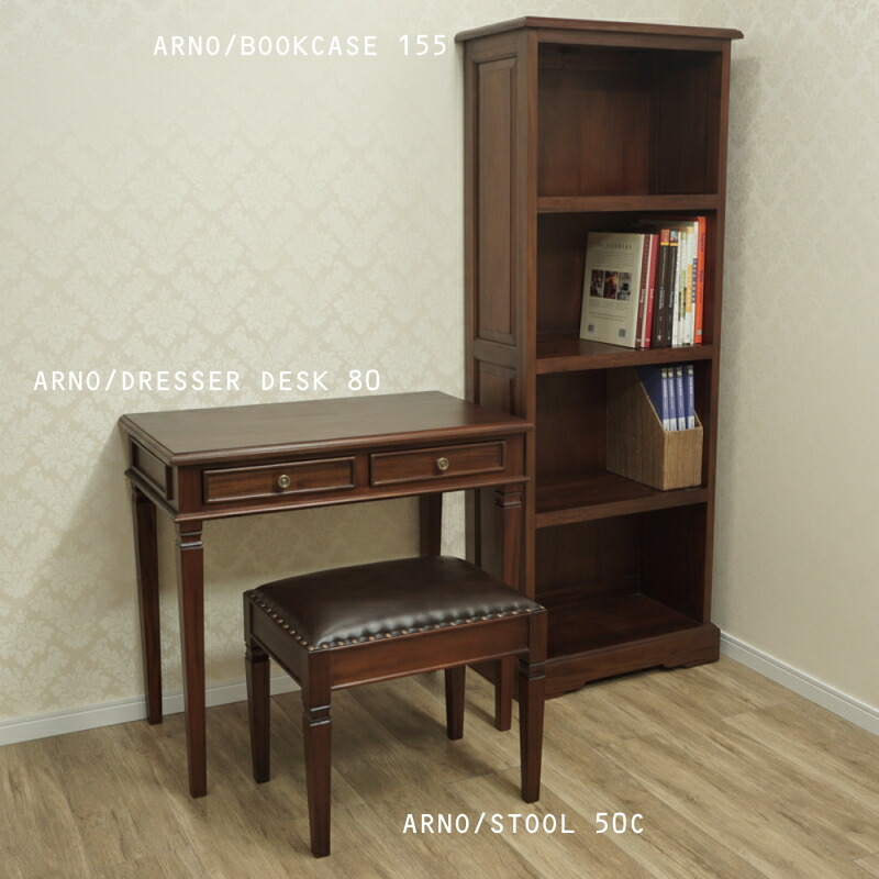 楽天市場】アンティーク 本棚 楽譜 楽譜ファイル シェルフ マホガニー