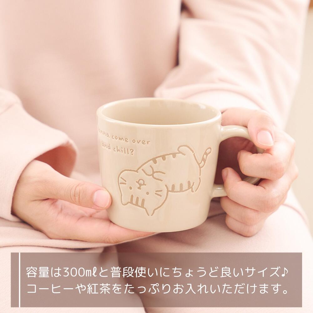 楽天市場】マグカップ 猫 かわいい 300ml レンジ対応 ギフト