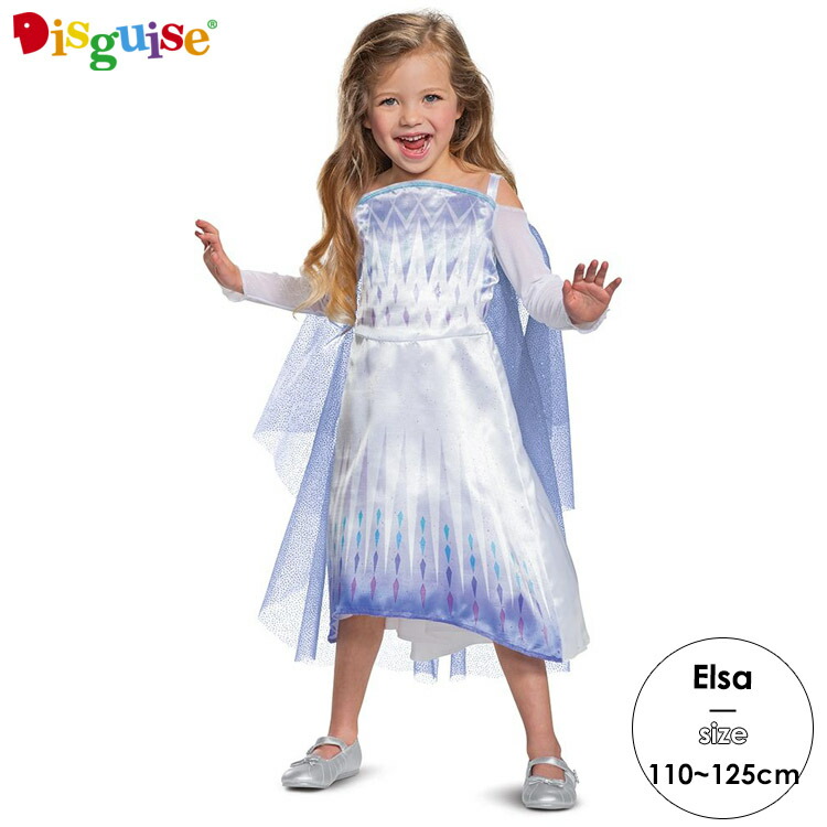 楽天市場】【2/18-23 1:59マデ◇ポイント3倍】ディズニー アナと雪の