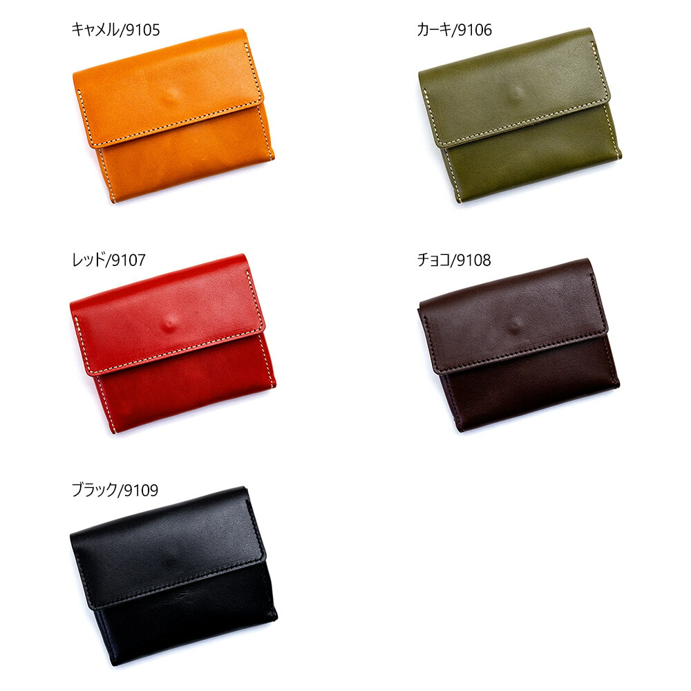 楽天市場】『ネオギャルソンショート』(全5色)栃木レザー（ジーンズ