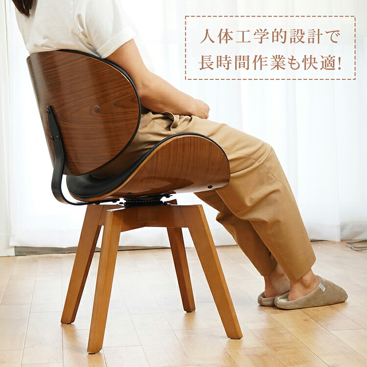 楽天市場】【20(金)10時〜5%オフCP】イームズチェア ダイニングチェア