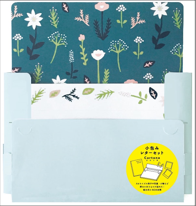 楽天市場】レターセット 手紙 便箋 封筒 組み立て 組み立て式 ギフト