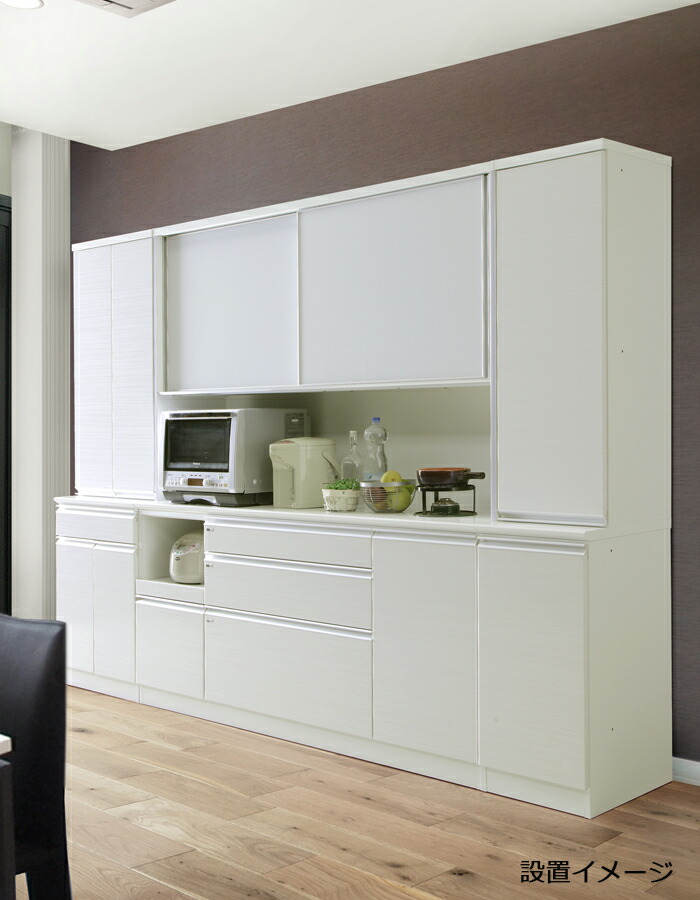 楽天市場】キッチンボード 幅150cm 大型レンジ対応 家電収納 食器棚