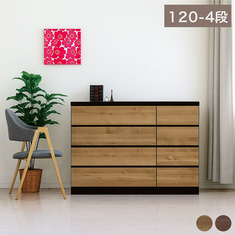 楽天市場】【開梱設置無料】 屋久杉 茶タンス 和風 茶箪笥 国産 茶