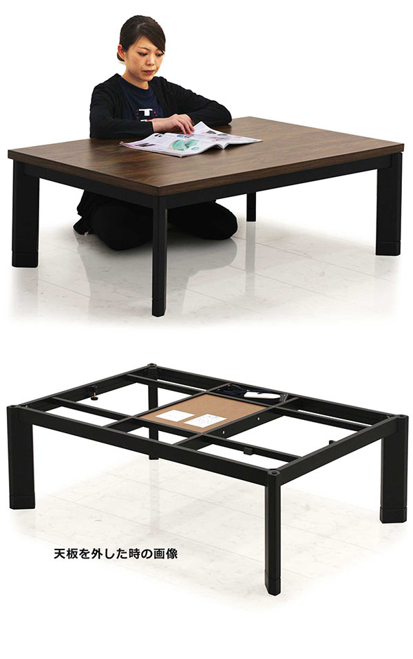 楽天市場】【マラソン期間中全品ポイント10倍】北欧 おしゃれ こたつ