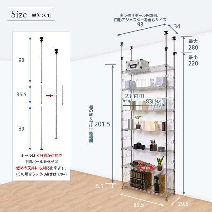 楽天市場】☆ポイント3倍☆ 棚 本棚 スチールラック 本棚ラック