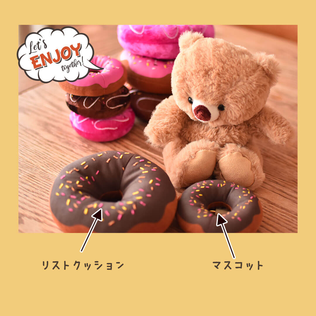 楽天市場】ドーナツマスコットキーホルダー[単品] ドーナッツ型リスト