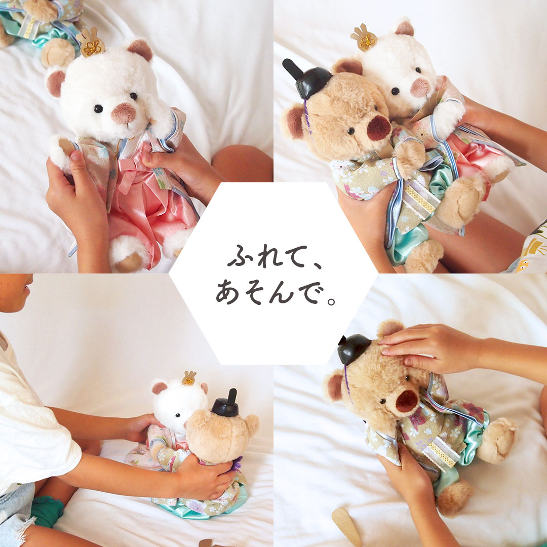 楽天市場】KUU&FUUおひなさま (座高18cm 3Sサイズ) テディベアのお雛様