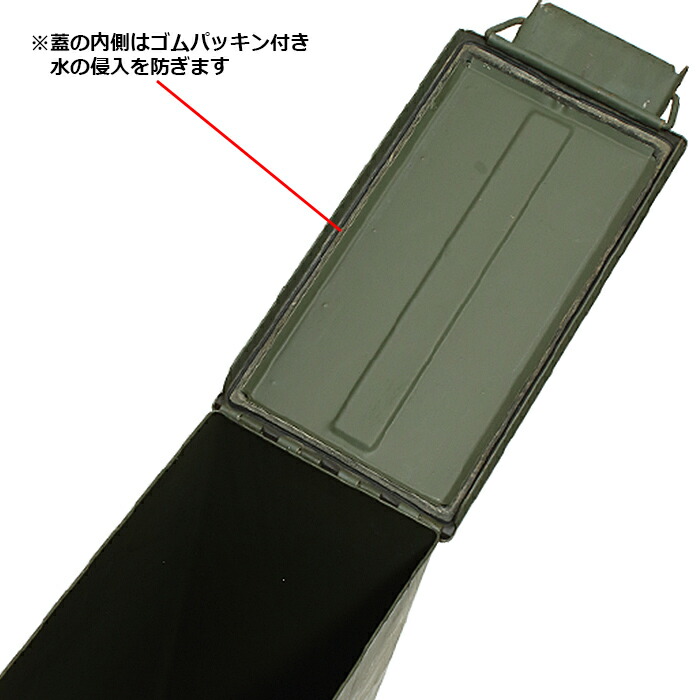 楽天市場】【実物放出品】US 16inch TALL AMMO CAN/USED【米軍 16