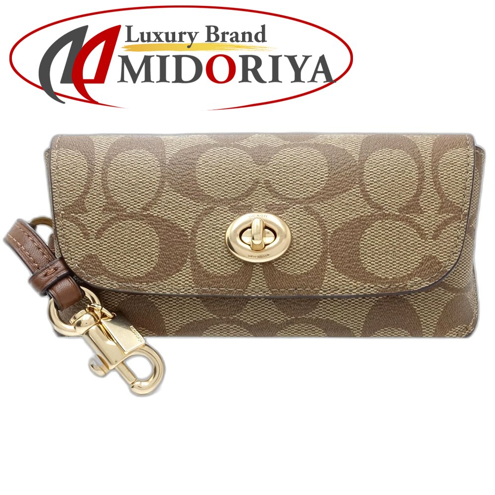 楽天市場】COACH コーチ メガネケース 73639 レディース シグネチャー