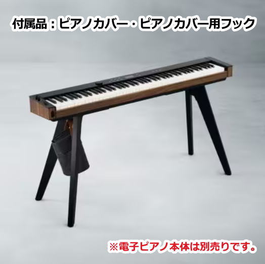 楽天市場】CASIO カシオ 純正 ピアノスタンド CS-90P PX-S6000対応