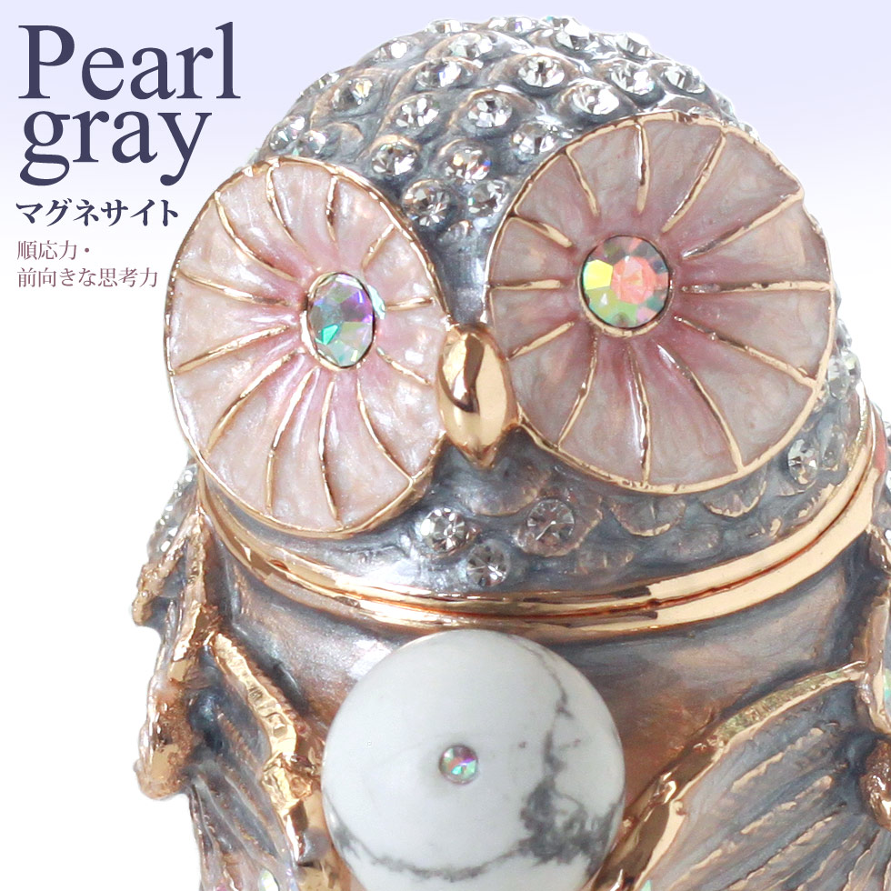 楽天市場】【正規品】 ジェムストーンオウル ふくろう （不苦労