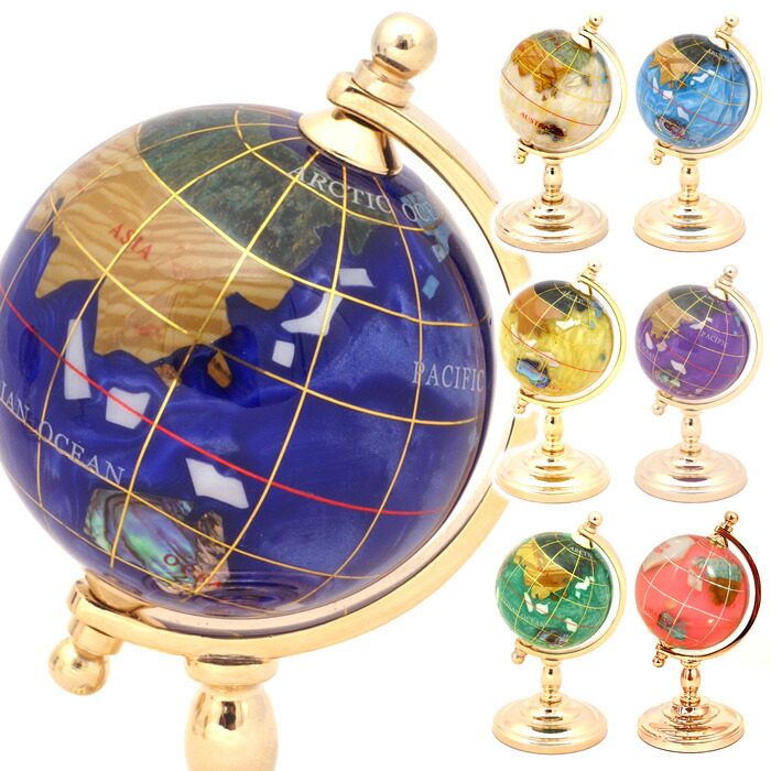 楽天市場】【正規品】 ＜5cm パール1脚タイプ 天然石地球儀＞天然石を