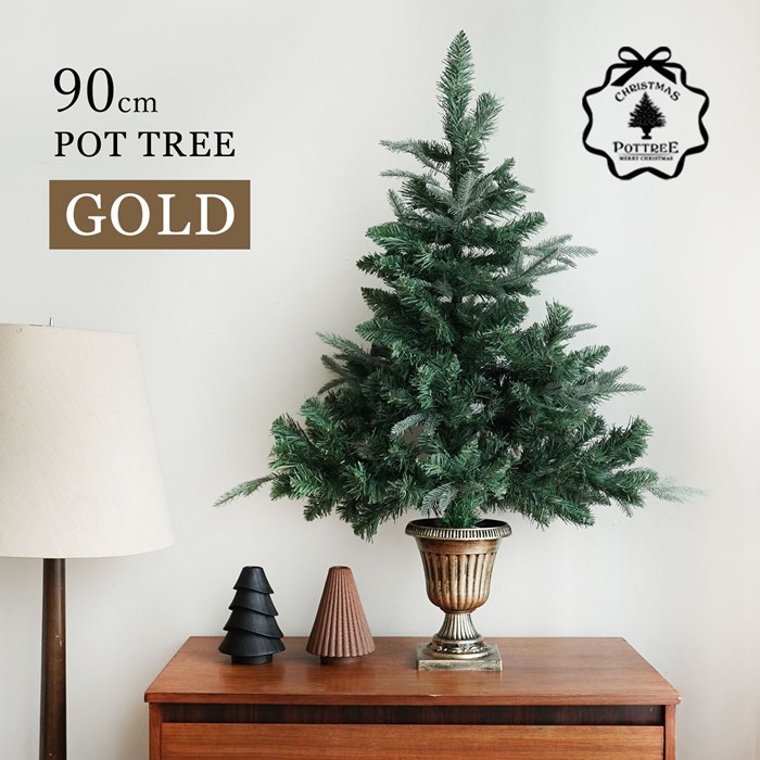 楽天市場】クリスマスツリー アンティークの通販