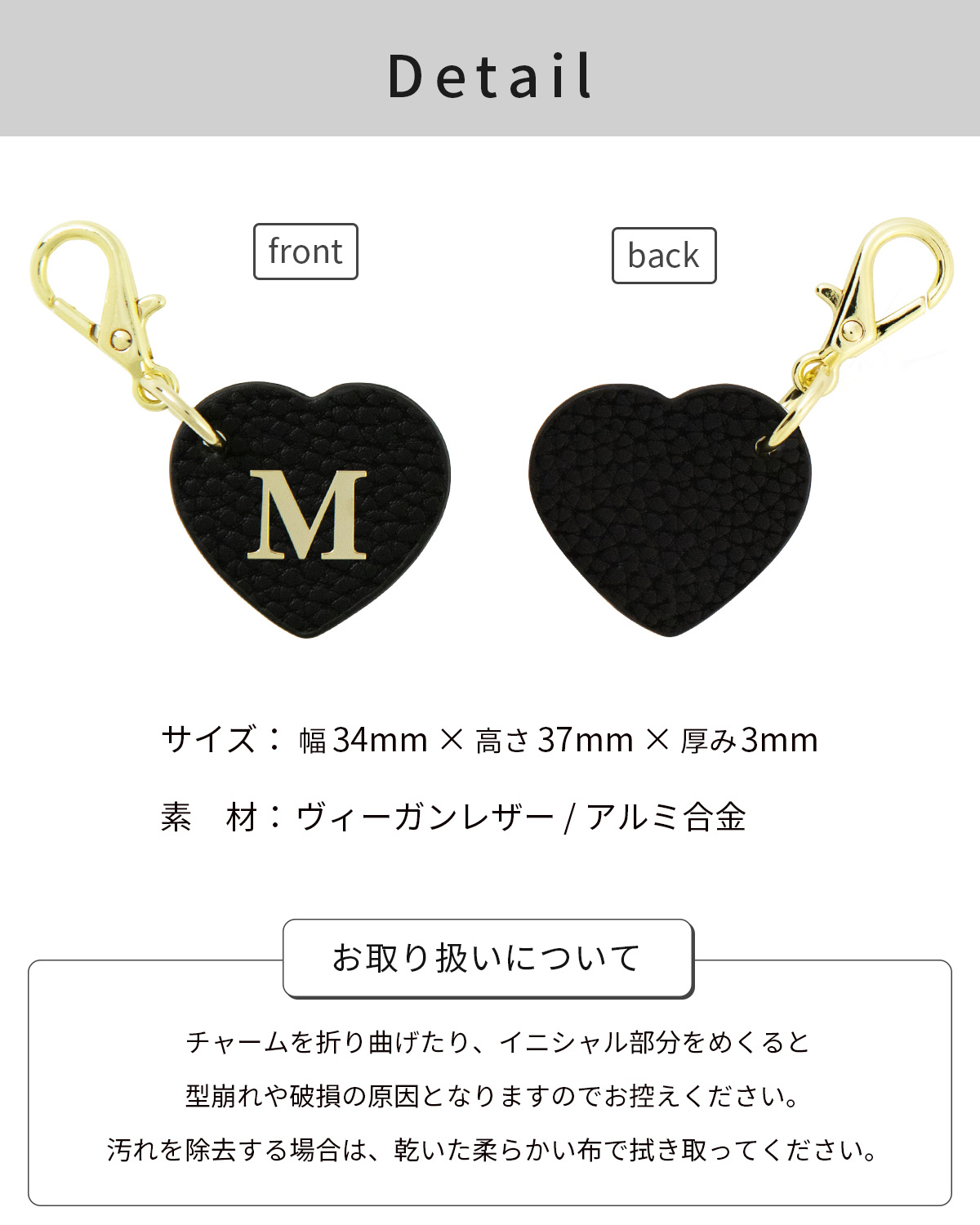 楽天市場】【最大30%offクーポン】 ハート型 イニシャル イニシャル