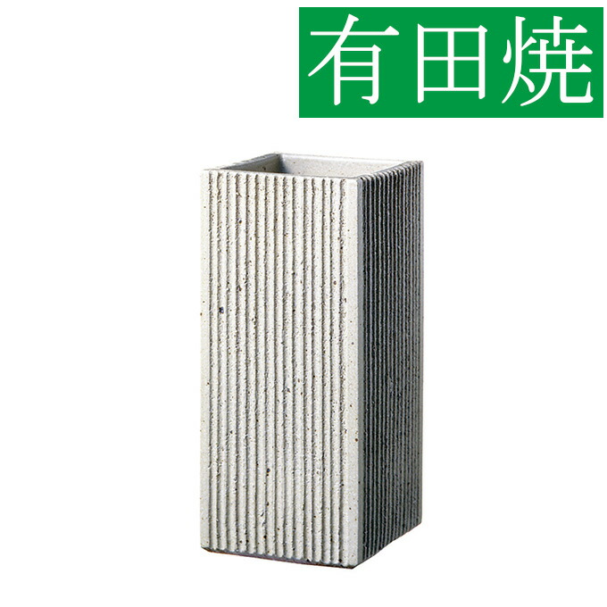 有田焼 傘立て」の人気商品一覧 | 安い商品を通販サイトから探す