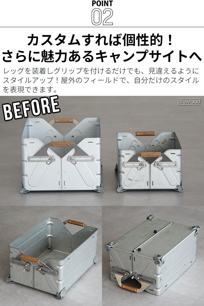 楽天市場】シェルコン25用 カスタムパーツ オプションパーツバリ