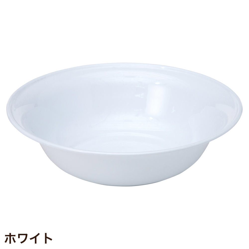 楽天市場】スタンド ホーロー 洗面器の通販