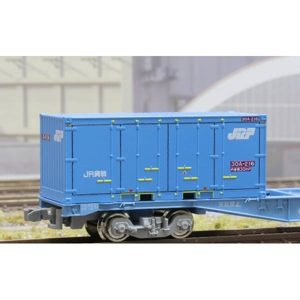 楽天市場】nゲージ コンテナ朗堂の通販