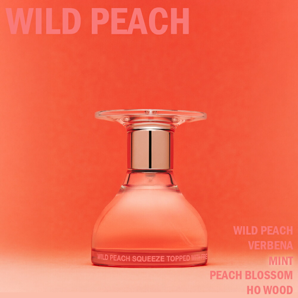 楽天市場】kuoca クオカ オードパルファム 香水 フレグランス 桃