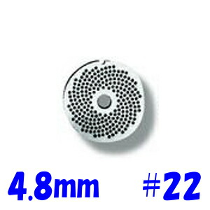 楽天市場】南常 なんつね ミートチョッパー MC-22用 プレート 4.8mm