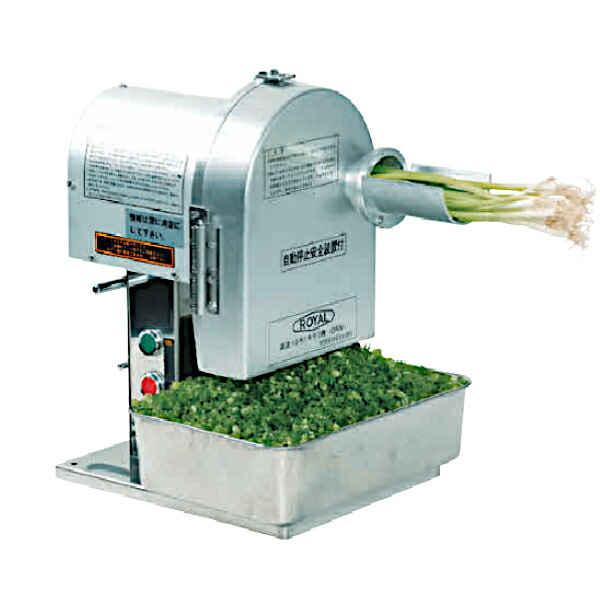楽天市場】アルファ・ローヤル 電動 高速ねぎキザミ機 (大) ORN 九条