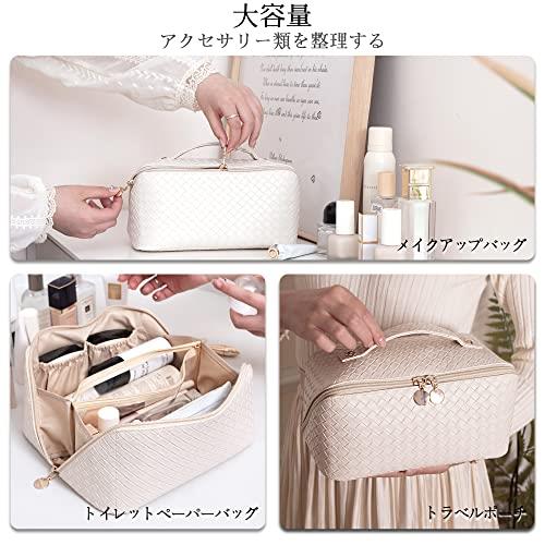 楽天市場】NEOVIVA 化粧ポーチ 小物入れ ポーチ コスメポーチ 大容量