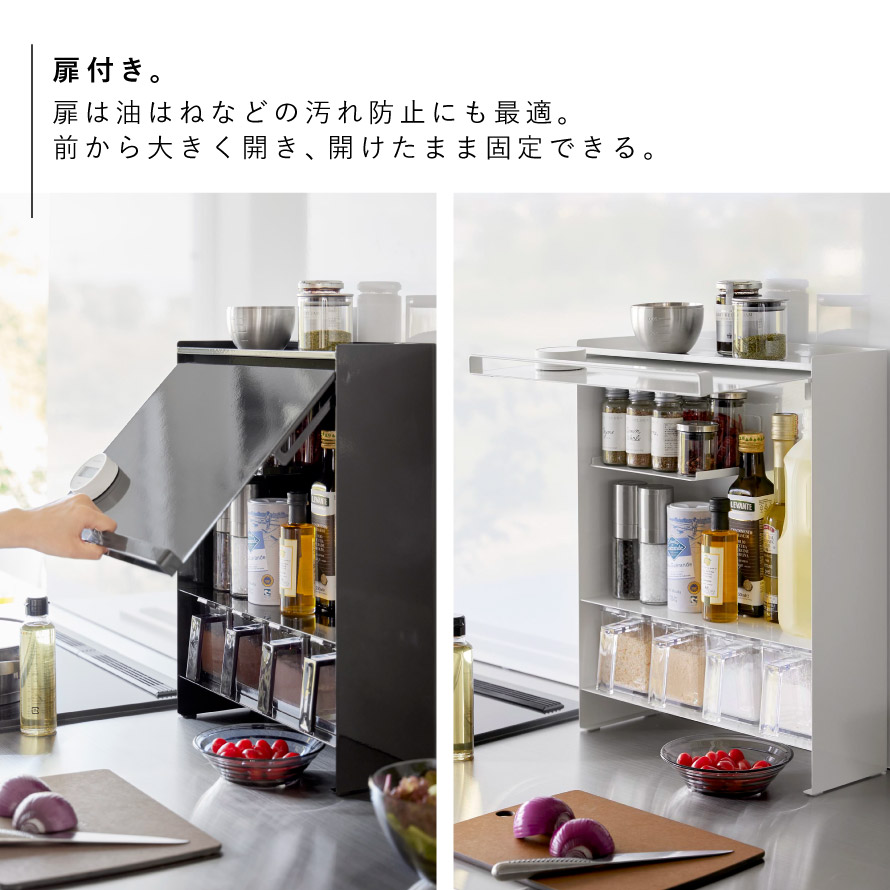 楽天市場】スパイスラック tower スリム 調味料ラック タワー 山崎実業