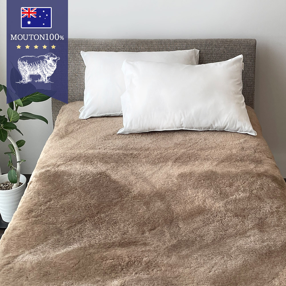ベッドパッド ムートン シーツ シングルサイズ」の人気商品一覧 | 安い