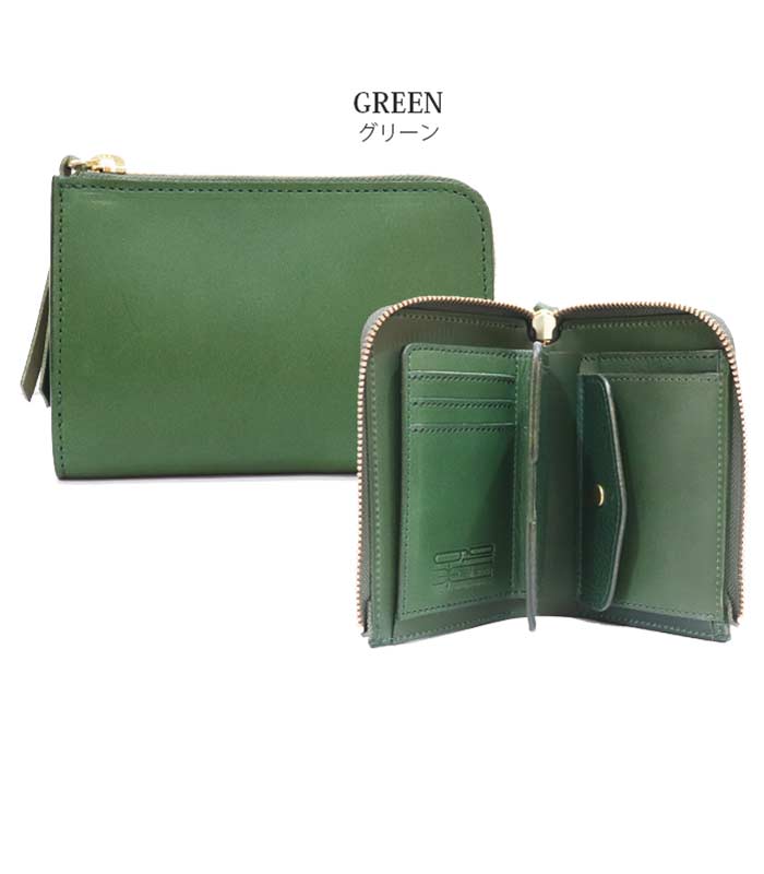 楽天市場】ミドルウォレット メンズ レザー 財布 日本製 栃木レザー 二