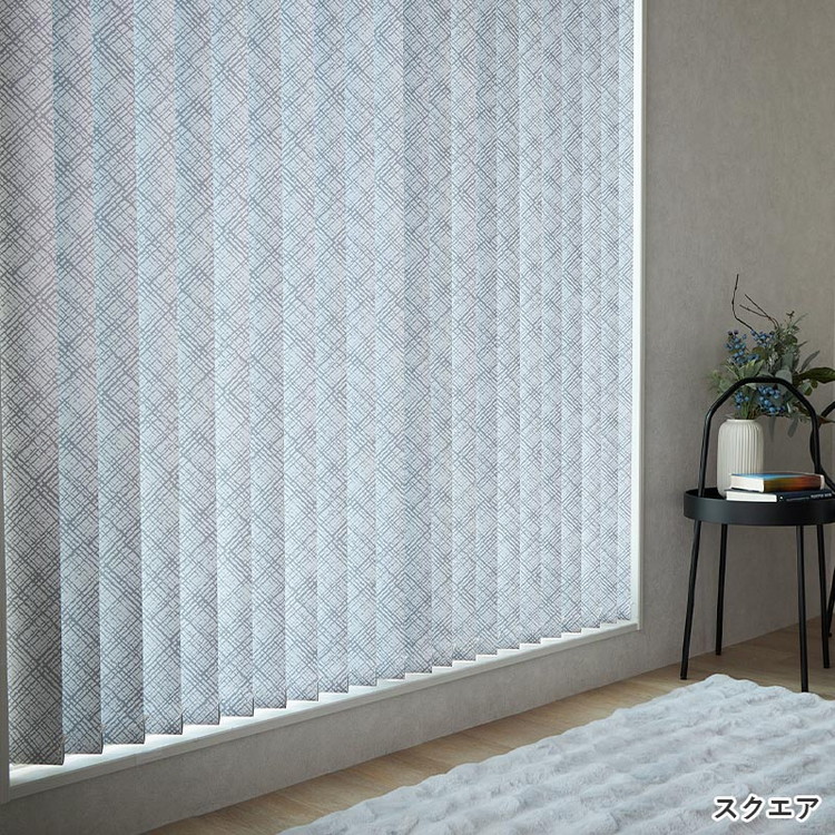 楽天市場】プリント バーチカルブラインド 縦型ブラインド オシャレ