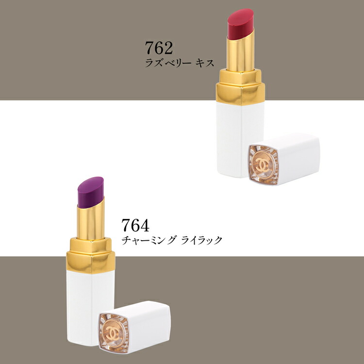 楽天市場】【全品P3倍☆2/25】 【ラッピング無料】シャネル 口紅