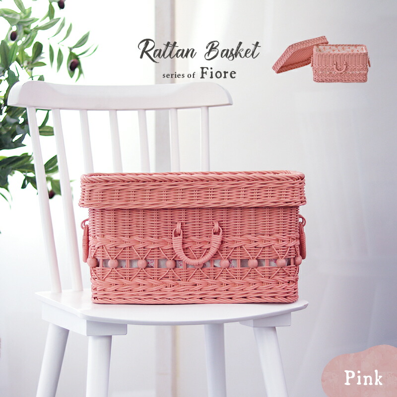 楽天市場】ピンク（素材（日用品・文房具）籐）（かご・バスケット