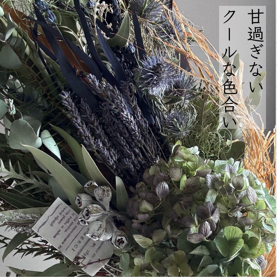 楽天市場】【 ラベンダー ドライフラワー スワッグ 】 送料無料 青