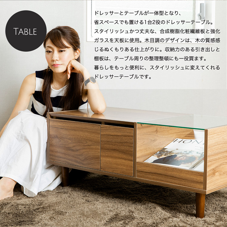 楽天市場】ドレッサーテーブル SDT-900 ドレッサー テーブル 鏡台 一面