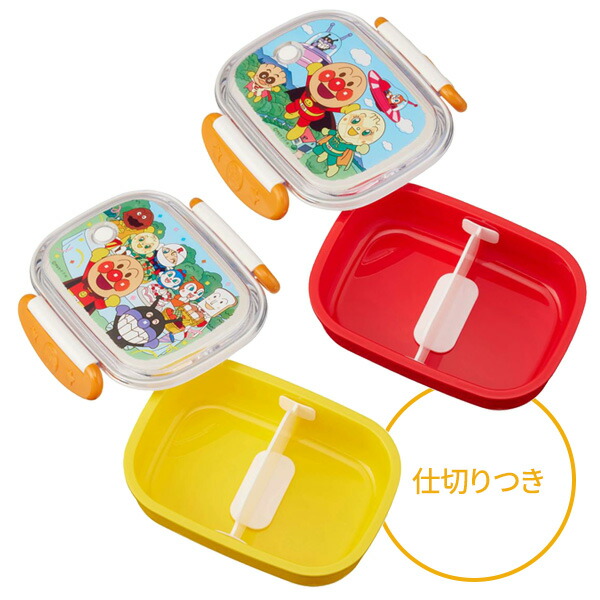 楽天市場】弁当箱セット アンパンマン 入園準備セット （お弁当箱 +