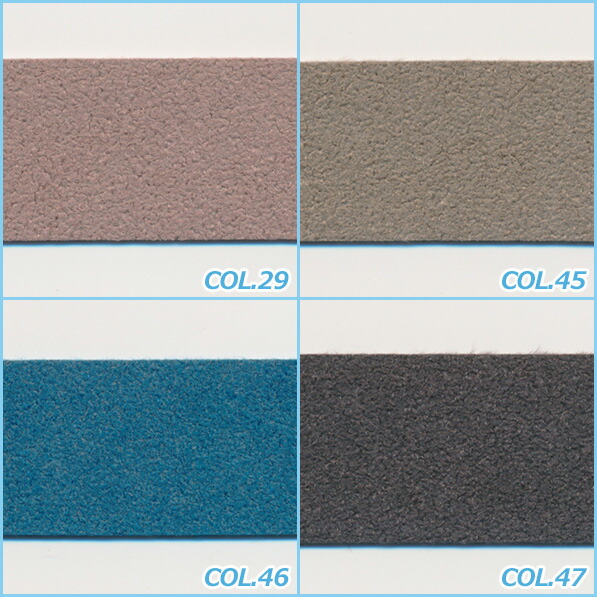 楽天市場】木馬 スエードテープ 3mm 150メートル巻 服飾 手芸 MOKUBA