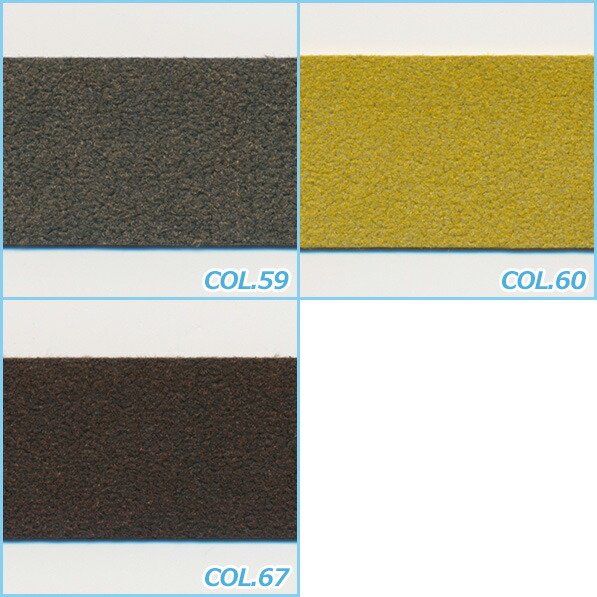 楽天市場】木馬 スエードテープ 5mm 90メートル巻 服飾 手芸 MOKUBA