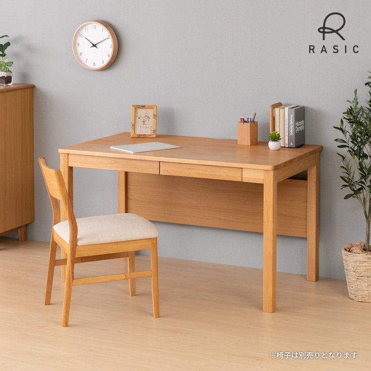 楽天市場】パソコンデスク 北欧 無垢材 アルダー材 学習机 PCデスク